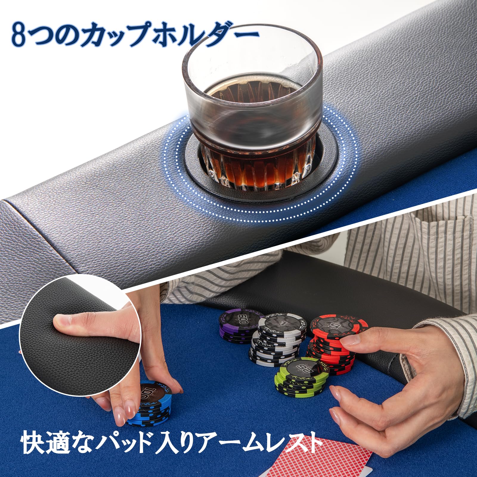 Amazon.co.jp: GYMAX ポーカーテーブル 折りたたみ 8人用 幅182cm 奥行